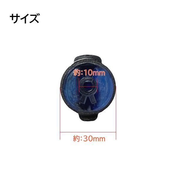 ダッジ（DODGE） A/C スイッチ ノブ ラム バン 99- AC エアコン