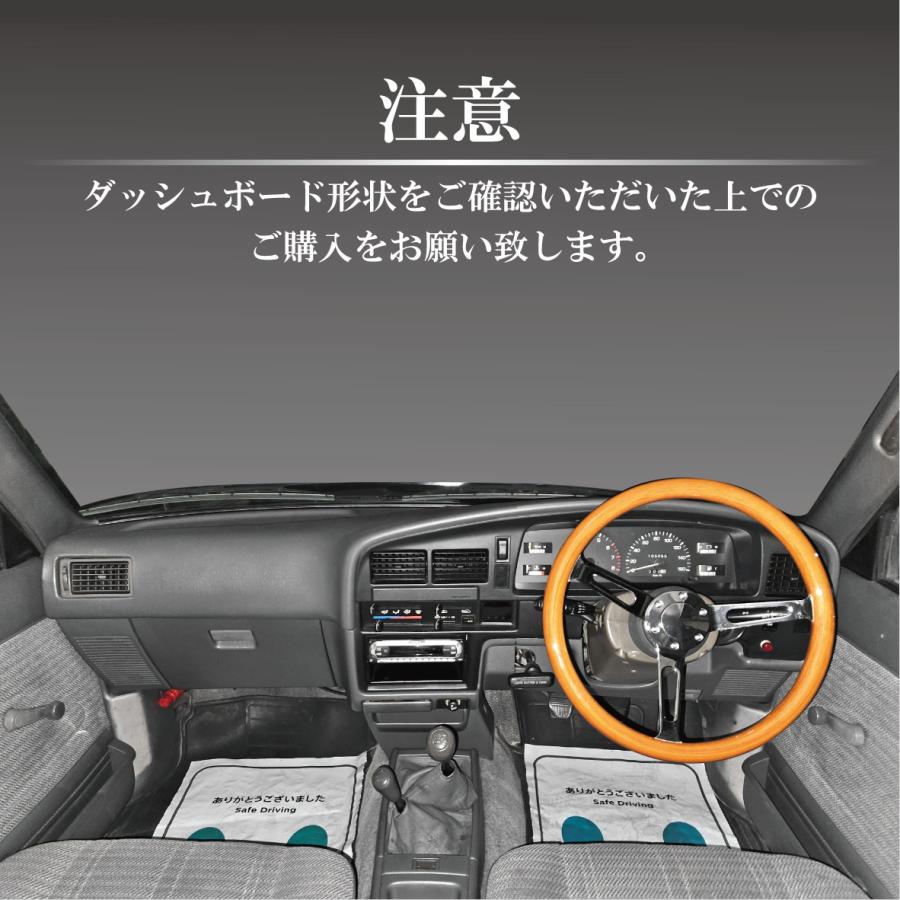 ハイラックス トヨタ ピックアップ ダッシュボード カバー マット
