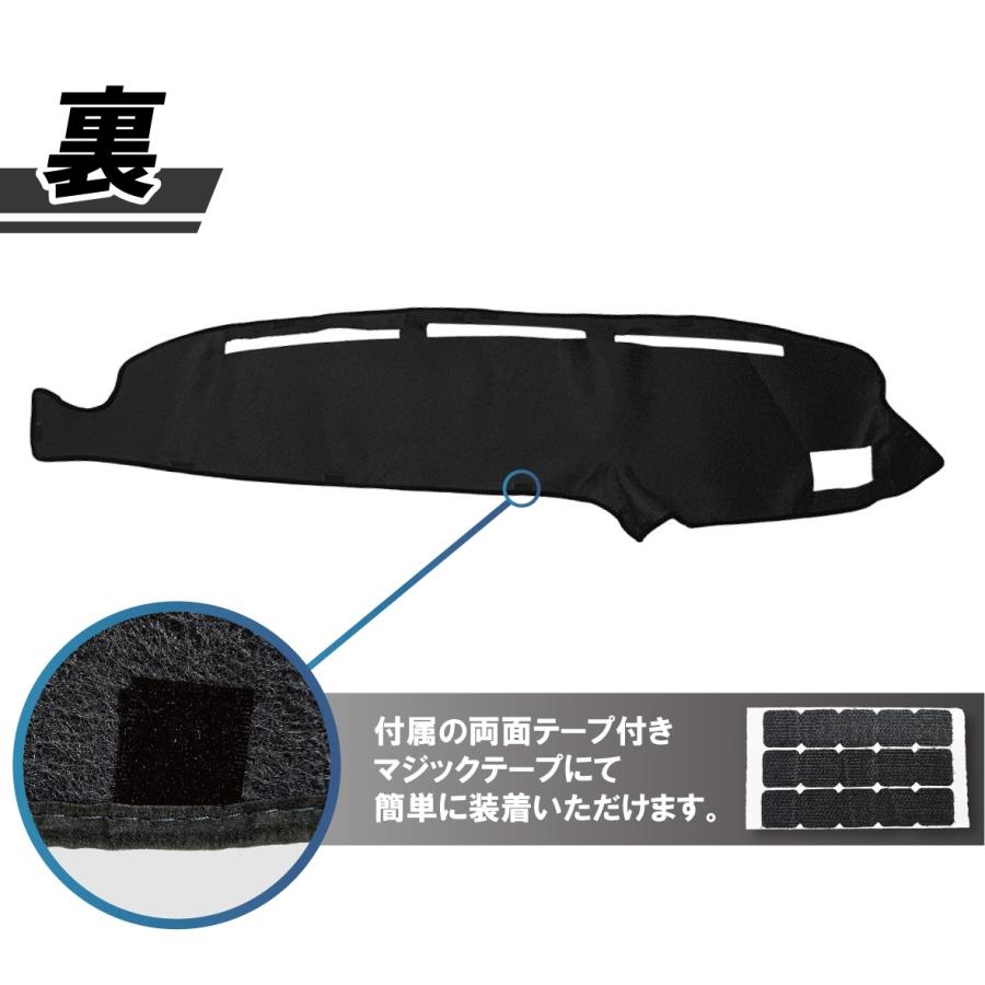 ハイラックス トヨタ サーフ 130 系 ダッシュボード カバー マット 黒