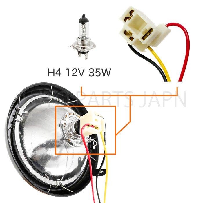 5.5インチ ヘッドライト イエロー ガード付 汎用 バイク 12V H4 TW225