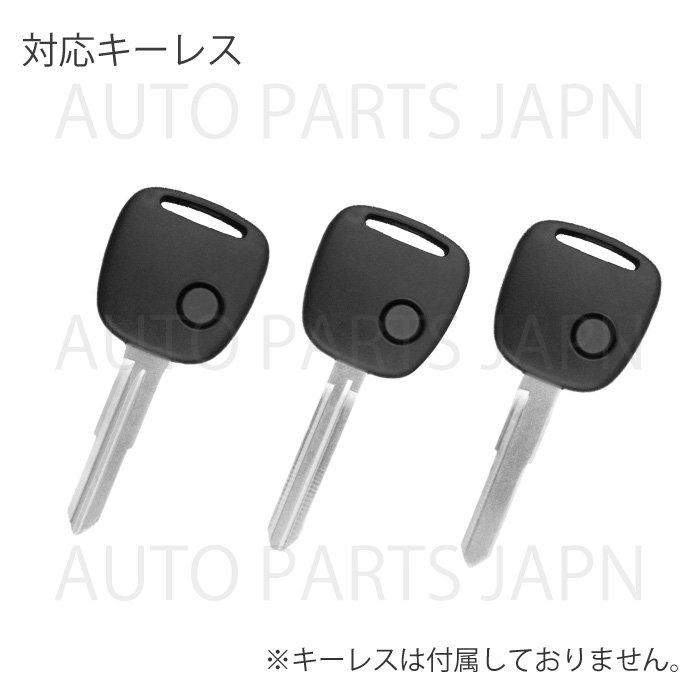 スズキ（SUZUKI） Kei セルボ シリコン製 シリコン キー 鍵 カギ
