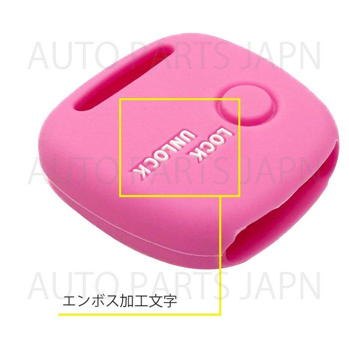 スズキ（SUZUKI） ソリオ スイフト Kei セルボ シリコン製 シリコン