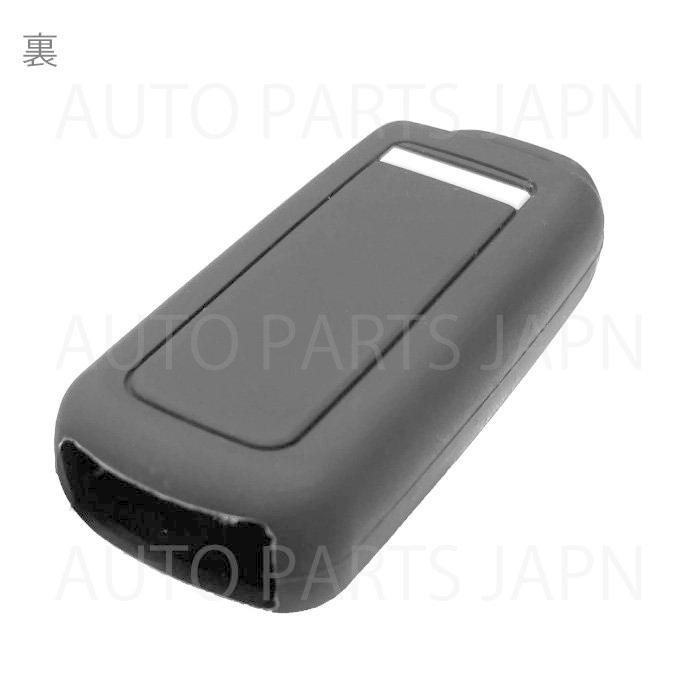 送込 ホンダ N-BOX Custom JF1/JF2/JF3/JF4 シリコン製 キーカバー 黒