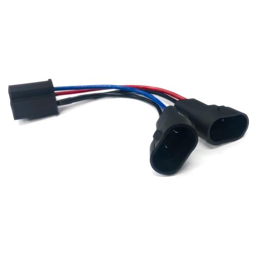 変換 アダプター H4 H9 / H11 カプラー ハーネス 2本 パーツ ヘッド
