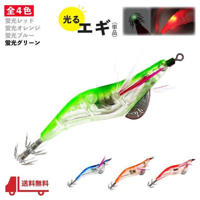 イカタコ30号 イカタコ30号 イカタコ30号 イカとタコが融合した新キャラクター公開！