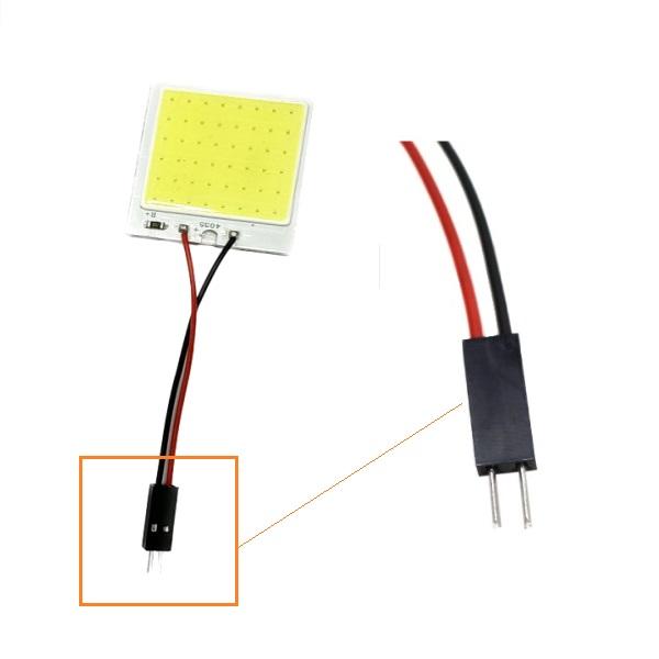 汎用 48連 48COB 3W LED ルームランプ 白 12V 専用 3種アダプター 4個