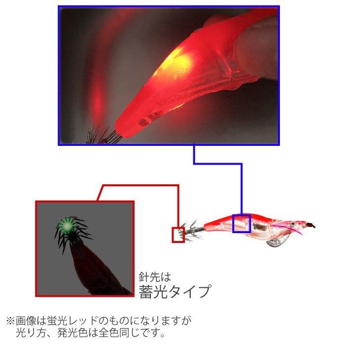 TE イカエギ4号　ピンクレッド　300個 楽天市場】夜光 イカエギ 25 〜 4 号 2色 8本 SET REDEYE 赤目