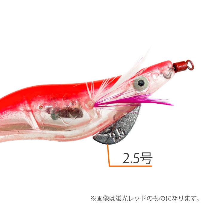 エギ 蛍光4色 自動点滅 光る 2.5号 LED ライト 照明 集魚灯 浮き