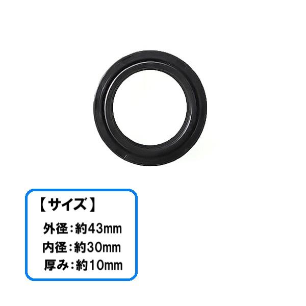 ヤマハ RZ50 フロントフォーク オイル漏れなし ダストシール新品交換 送料無料☆新品☆RZ50（1HK）☆純正フロントフォーク