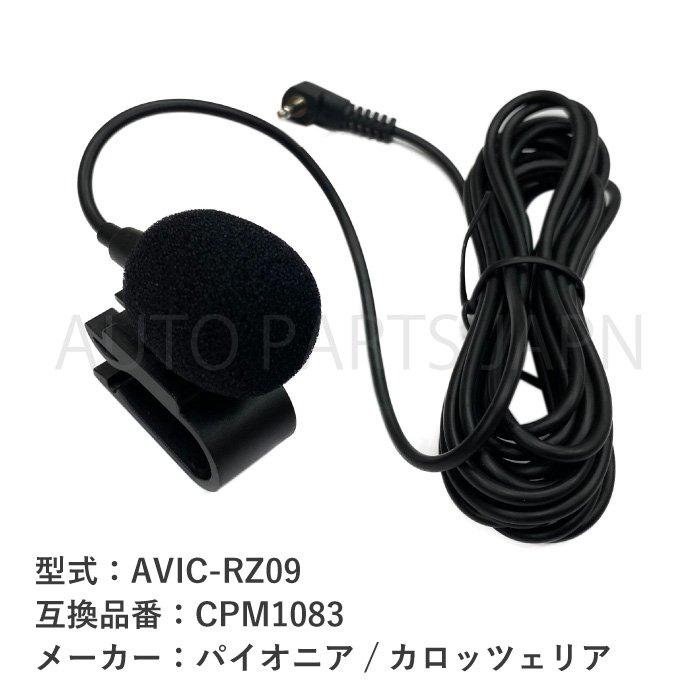 連絡用 High Quality Gear Shift Cable for ISUZU NPR & Toyota ALTIS