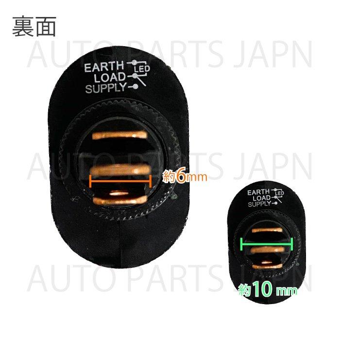 ロッカー スイッチ 緑 4個 セット 12V 24V 30A LED ランプ2極 3ピン