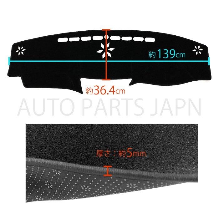 レクサス LS460 LS600h ダッシュボード マット 滑り止め付き ブラック 