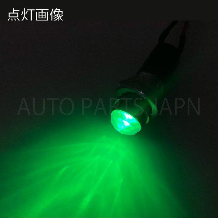 大型ナンバー枠 パイロット(緑) ジェットイノウエ 大型LEDパイロットナンバープレート枠 字光