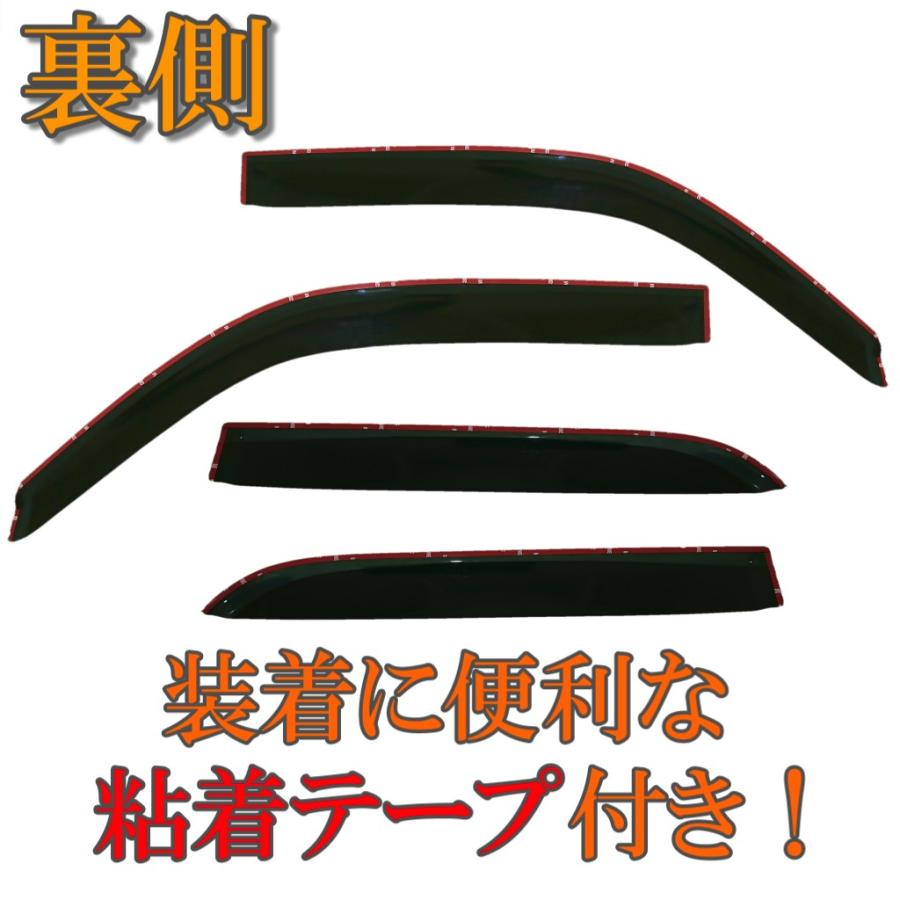 ハイラックス トヨタ ハイラックスサーフ 180 185 系 4ドア用 ドア