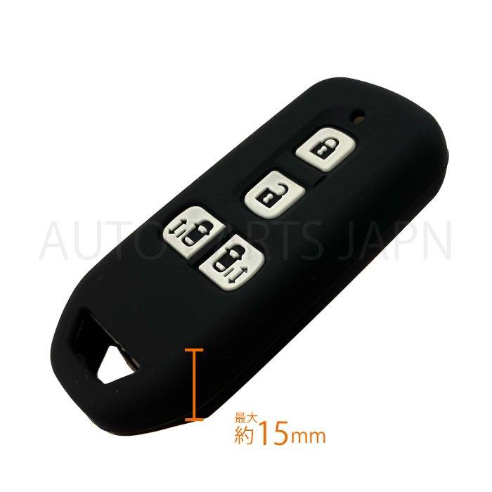 ホンダ スマートキーリモコン 13個セット ホンダ スマートキーリモコン 13個セット 楽天市場】ホンダ