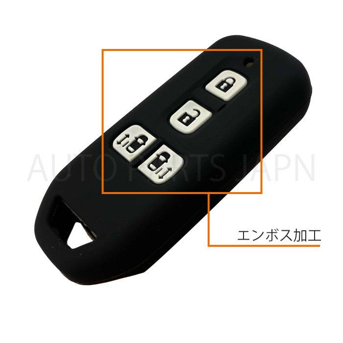 Honda 純正スマートキー　4ボタン キーレスエントリー8本セット ホンダ N-WGN Custom JH1 JH2 シリコン製 キー カバー 黒 4