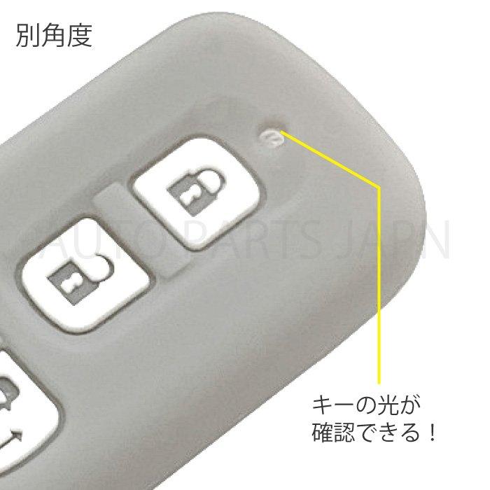 ホンダ N-BOX Custom JF1 JF2 JF3 JF4 シリコン製 キーカバー グレー 4