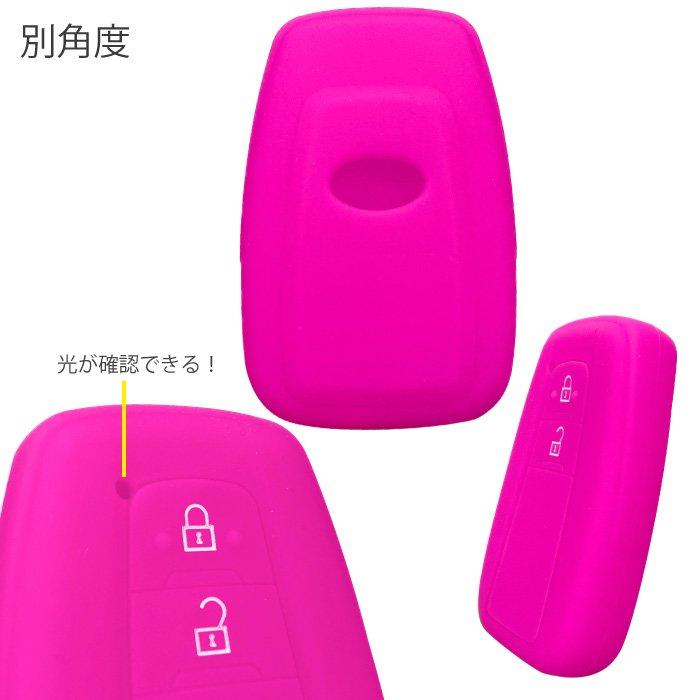 トヨタ（TOYOTA） シリコン キーカバー 蛍光ピンク 2ボタン用 クラウン