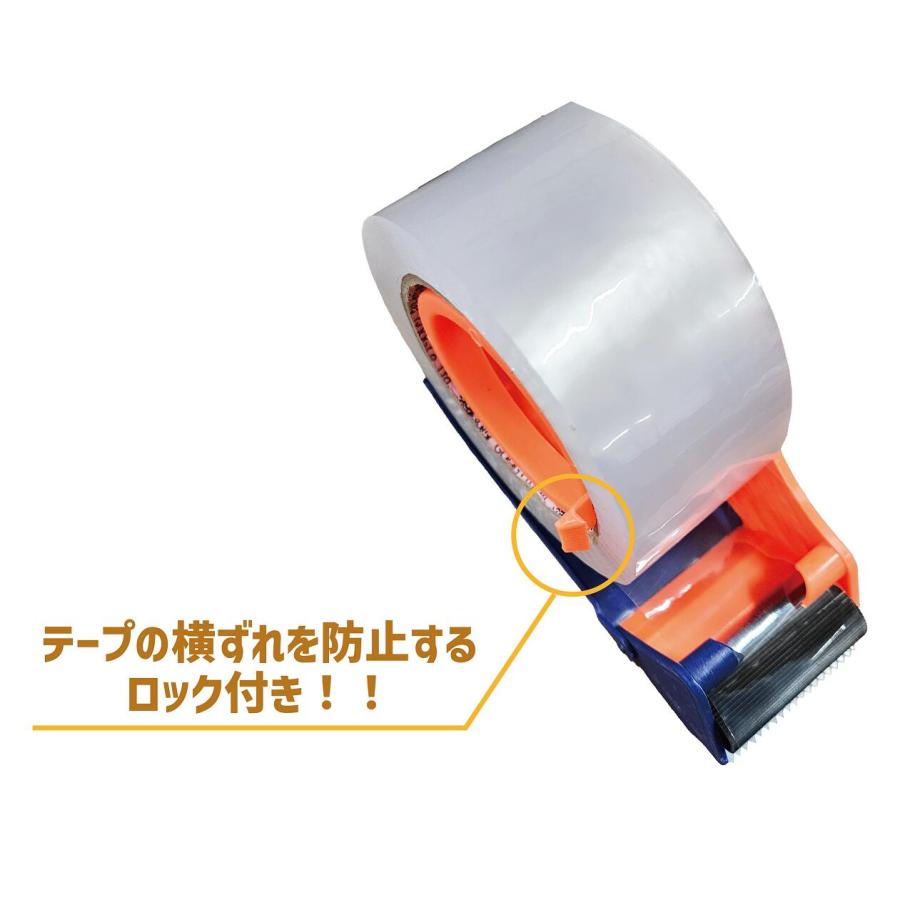 OPP テープ 梱包テープ 250個 梱包 資材 セロテープ 透明テープ OPP テープ 梱包テープ 250個 梱包 資材 セロテープ 透明テープ