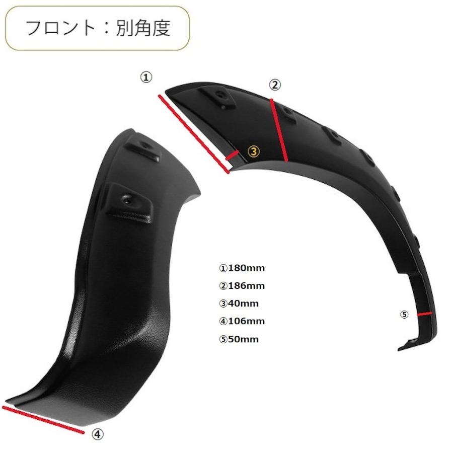 トヨタ ハイラックス ピックアップ 前期 オーバーフェンダー ワイド
