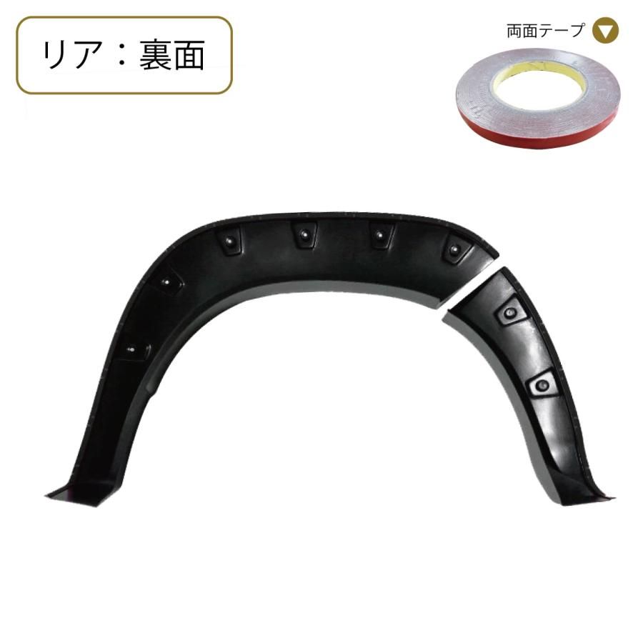 トヨタ ハイラックス ピックアップ 前期 オーバーフェンダー ワイド