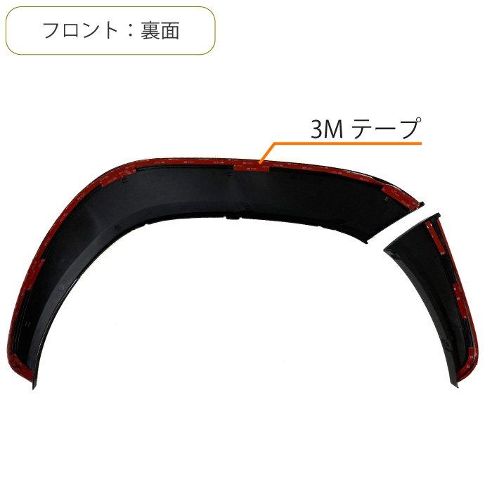 トヨタ ハイラックス ピックアップ 前期 オーバーフェンダー ワイド