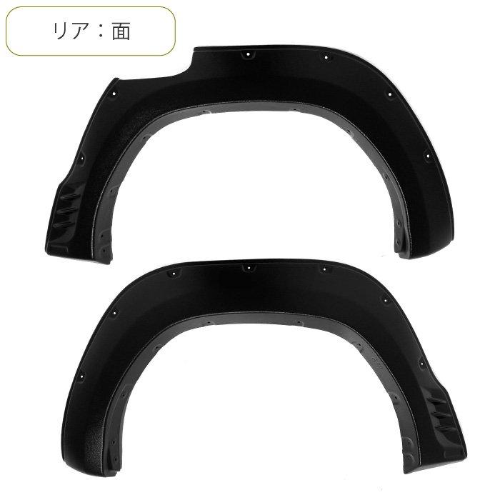 ハイラックス トヨタ ピックアップ オーバーフェンダー GUN125 前期