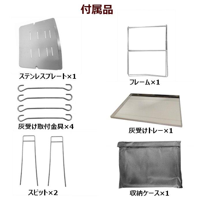 焚き火台 折り畳み式 収納時A4サイズ 楽天市場】焚き火台 焚火台 コンパクト A4サイズ キャンプ用品