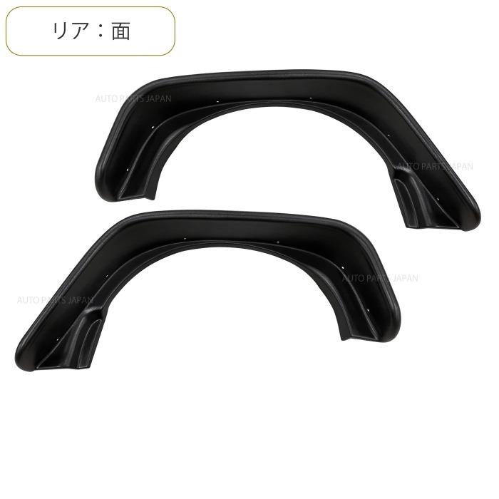 クライスラー・ジープ 送料無料 JEEP ジープ JK ラングラー