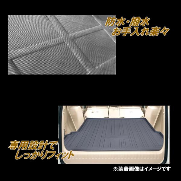 ランクル100☆ラゲッジマット☆リアマット Amazon.co.jp: ランドクルーザー100ランクル100系 ラゲッジ