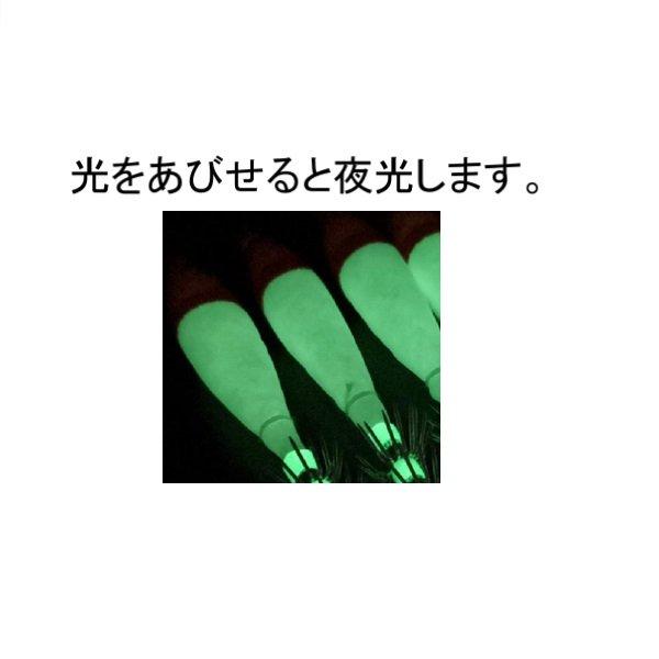 残り1組早い者勝ち　クリックス他　秋イカ　エギ　2.5号　10本 残り1組早い者勝ち ヨーヅリ 秋イカ 新子イカ エギ 1.8号 10本