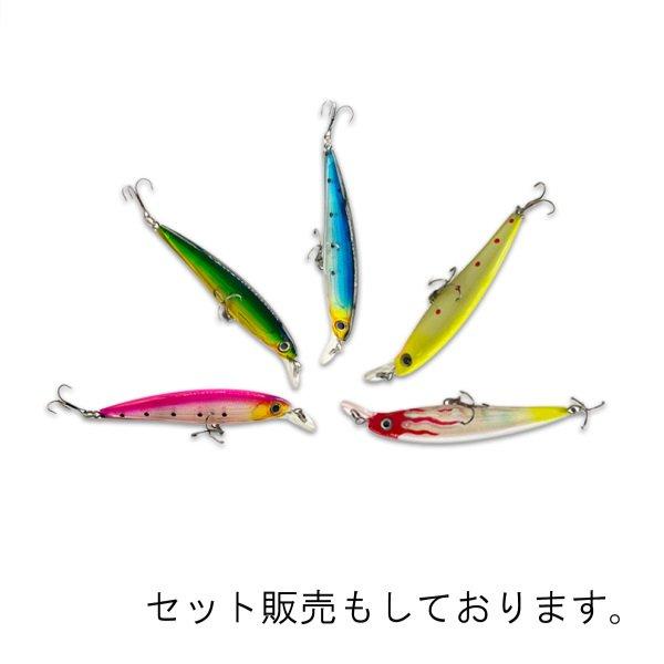 ヒラメ・シーバス　ルアーまとめ売り ルアー シンキングペンシル シンペン セット 14g 18g 24g ヘビー