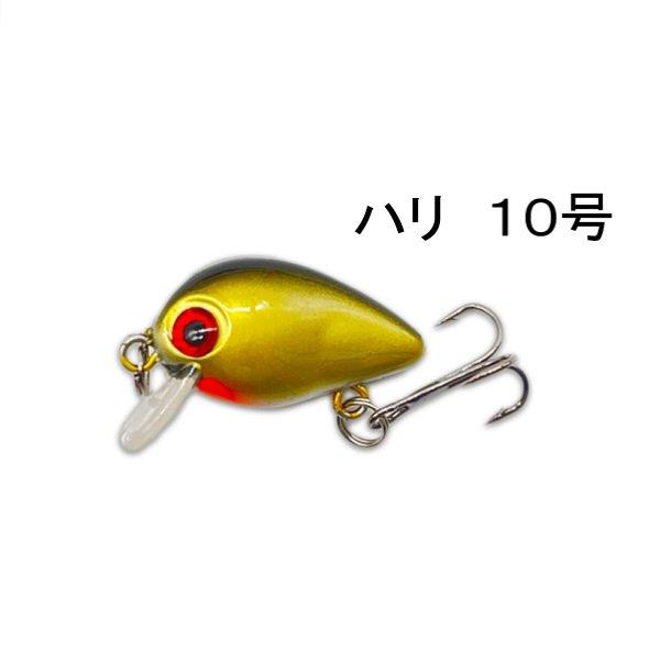 ルアー　まとめ売り　バラ売りできません！ ルアー まとめ売り バラ売りできません！