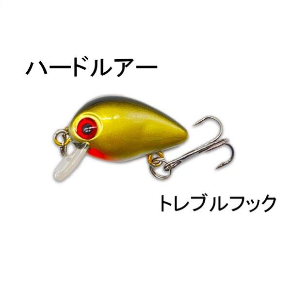 値下げ　メバルルアー31個 71i+9Zz1nhL._AC_UL210_SR210,