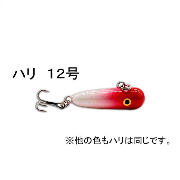 渓流 ボトムノックスイマー風 ボトムミノー ボトムルアー 渓流 ボトムノックスイマー風 ボトムミノー ボトムルアー