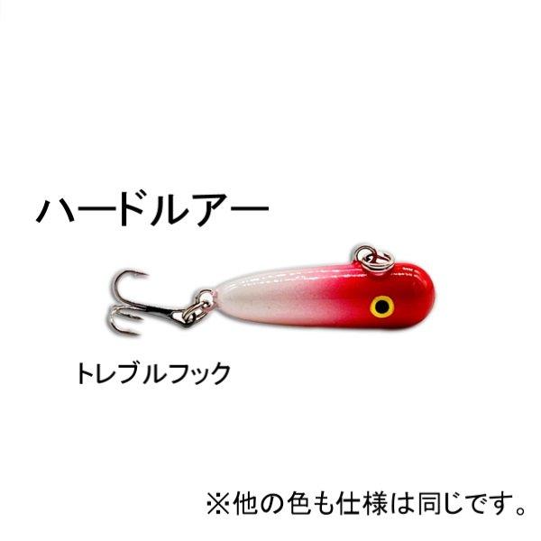 渓流 ボトムノックスイマー風 ボトムミノー ボトムルアー 渓流 ボトムノックスイマー風 ボトムミノー ボトムルアー