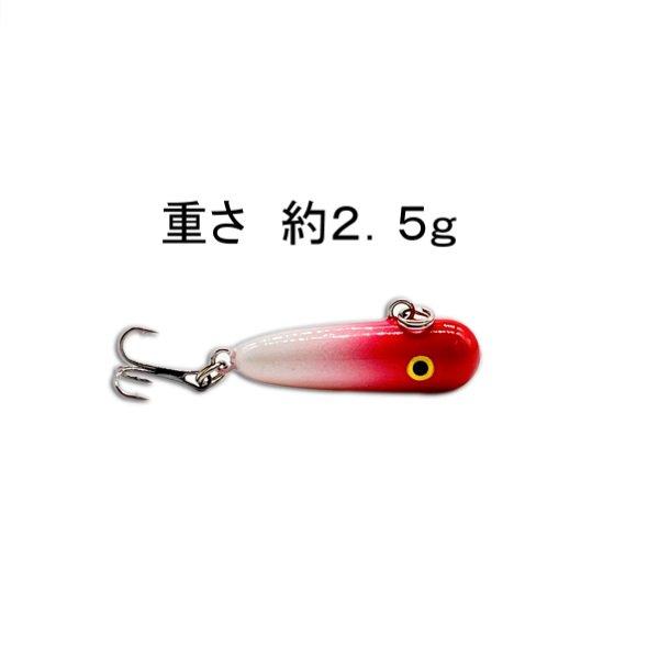 渓流 ボトムノックスイマー風 ボトムミノー ボトムルアー シンキング