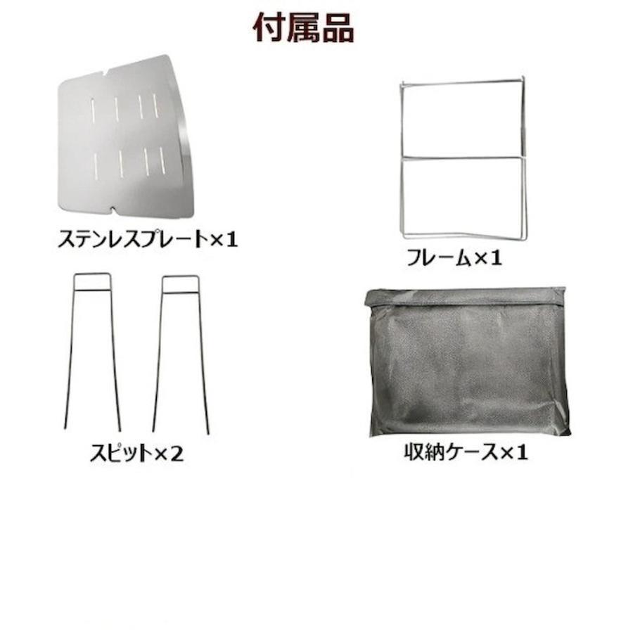 焚き火 台 軽量 折りたたみ ソロ キャンプ A4サイズ 組み立て式