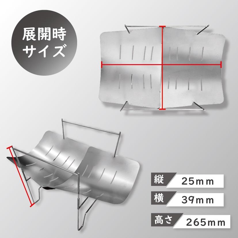 hxo design BBQ 焚火台 IGT カスタムパーツ hxo design BBQ 焚火台 IGT カスタムパーツ hxo design BBQ 焚火