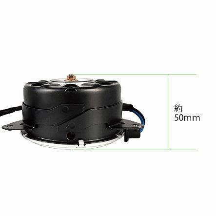 ダイハツ ムーヴコンテ L575S L585S 電動ファンモーター ダイハツ ムーヴコンテ L575S L585S 電動ファンモーター
