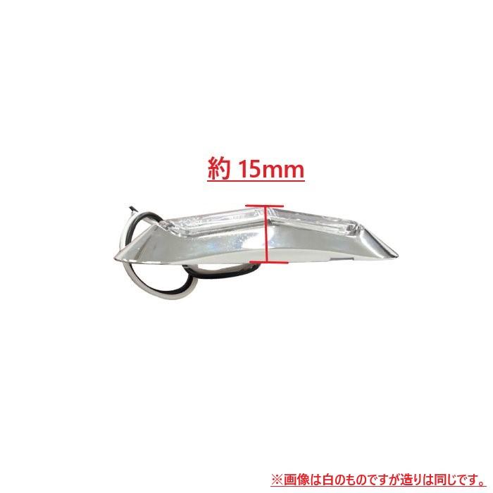 汎用 LED 小型 マーカー ランプ 4連 オレンジ 【4個】 12V 24V 兼用