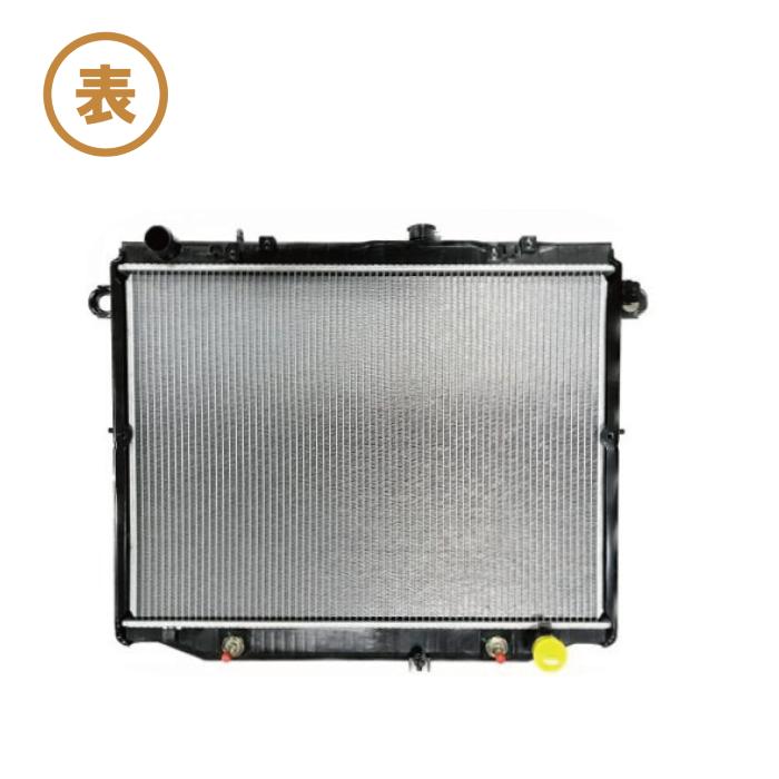 トヨタ ランクル 100 ラジエーター オートマ ランドクルーザー UZJ100W