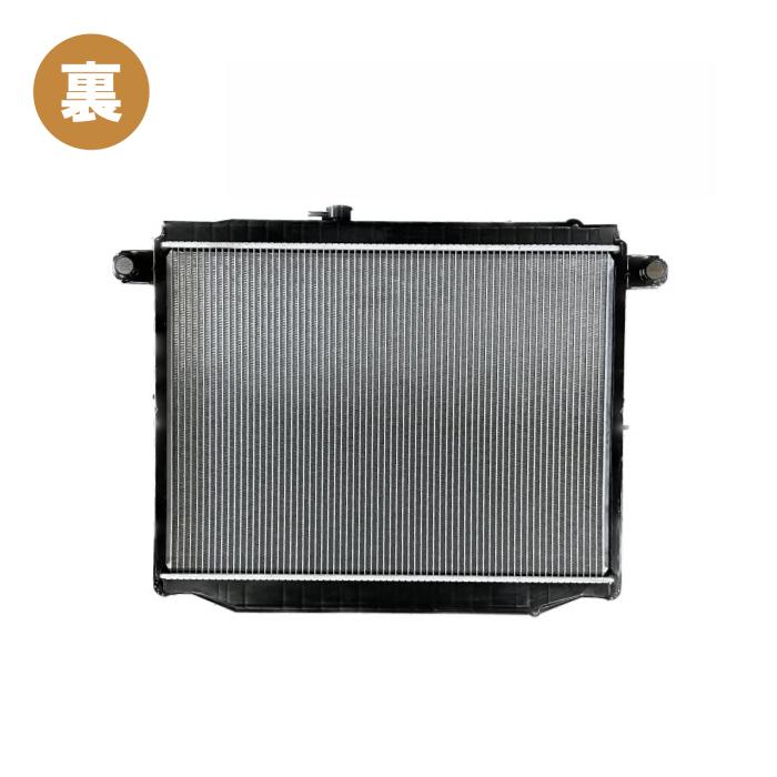 トヨタ ランクル 100 ラジエーター オートマ ランドクルーザー