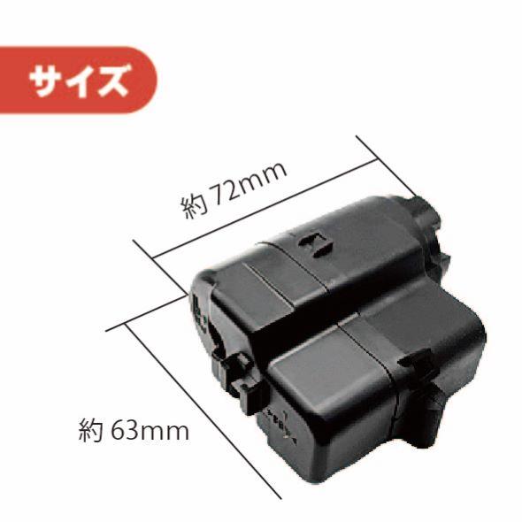 【美品】ハイラックスサーフ 215/210 純正ドアミラー左右セット ブラック ハイラックス トヨタ サーフ 210 215 電動 格納 ドアミラー モーター