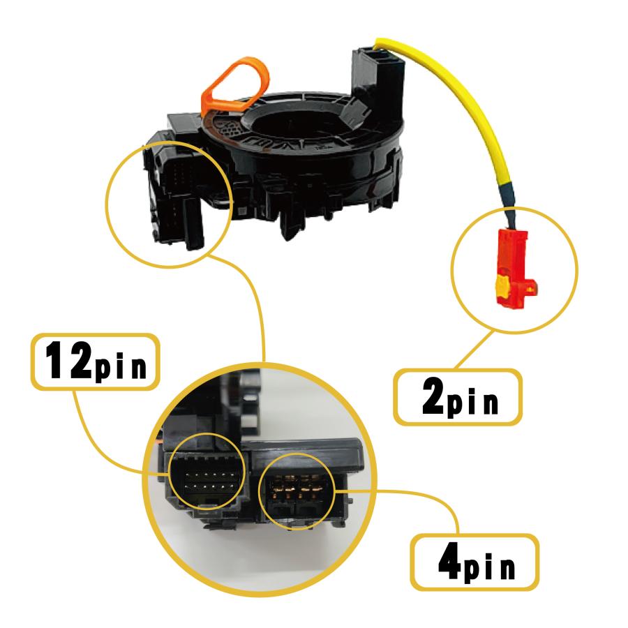 ダイハツ メビウス スパイラル ケーブル ZVW41 84307-74020 ダイハツ メビウス スパイラル ケーブル ZVW41 84307-74020