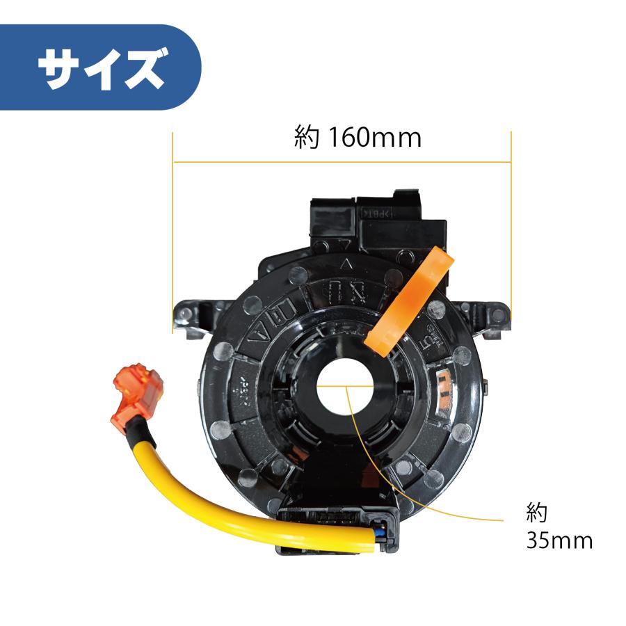 シエンタ(車) トヨタ シエンタ スパイラル ケーブル NCP81 NCP85 純正