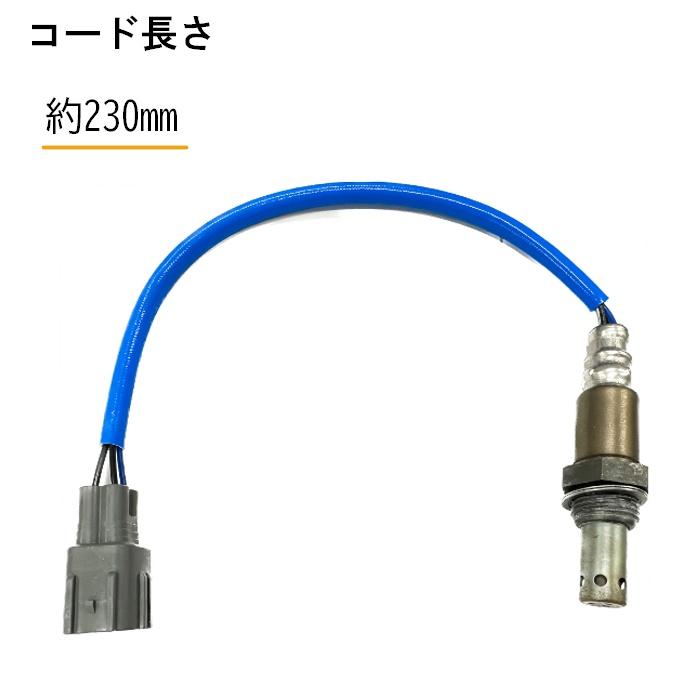 ダイハツ ムーヴ O2 AF センサー 1本 ラムダ LA100S LA110S 純正品番