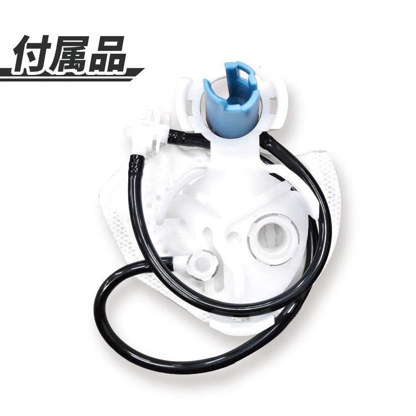 トヨタ（TOYOTA） オーリス 燃料ポンプ フューエルポンプ NZE181H