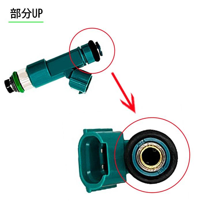 ダイハツ ミラ ココア フューエル インジェクター 1個 純正品番 23250B2010 単品 L675S L685S 燃料インジェクター