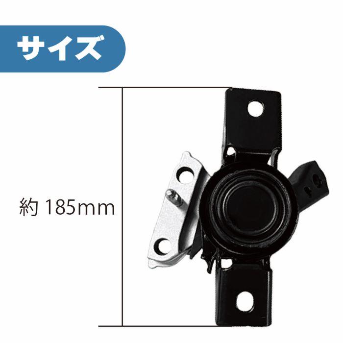 トヨタ ヴェルファイア エンジン マウント ANH20W ANH25W 運転席側 RH